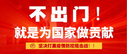 蚌埠蚌山区分期乐取现，轻松理财新选择！