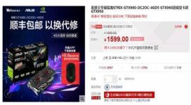 蚌埠蚌山区分期乐取现，轻松理财新选择！
