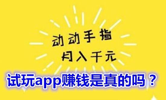 长沙销售做什么赚钱多呢？看这里就明白了