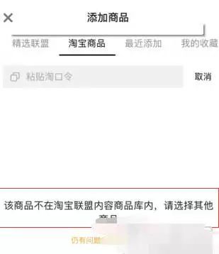 抖音月付提现新攻略，轻松到账24小时，让你轻松拿回辛苦钱！