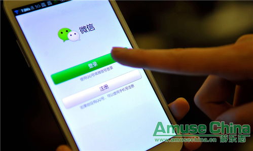 酒店记录手机怎么查？一篇文章带你了解全过程
