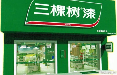 三棵柒加盟全攻略，轻松开启你的创业之旅