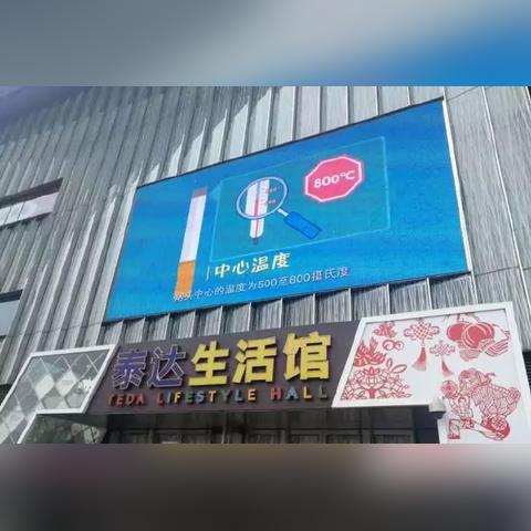 揭秘微信聊天记录安全防护指南（附常见风险与应对方案）