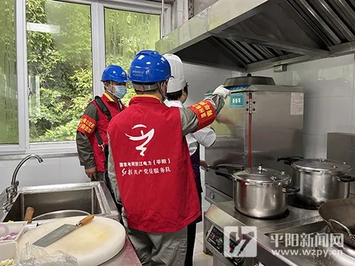 平阳装修后保洁服务全面解析