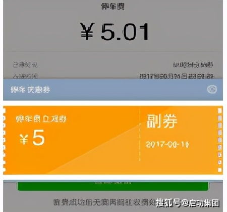得物佳物分期额度提现商家指南，轻松涨额度，不再为资金周转发愁