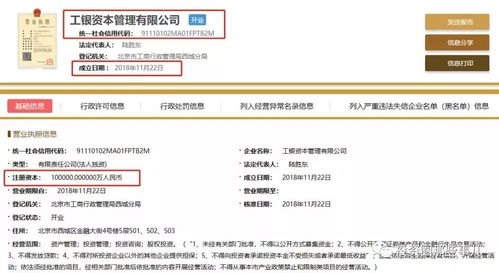 得物佳物分期额度提现商家指南，轻松涨额度，不再为资金周转发愁
