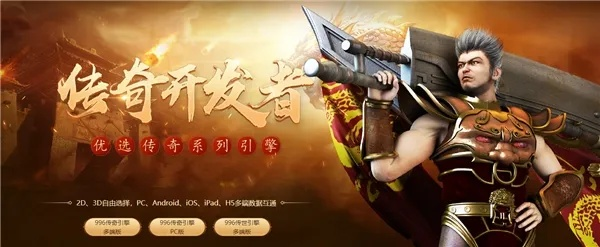 原始传奇，如何加盟游戏公司，共筑梦想与荣耀？