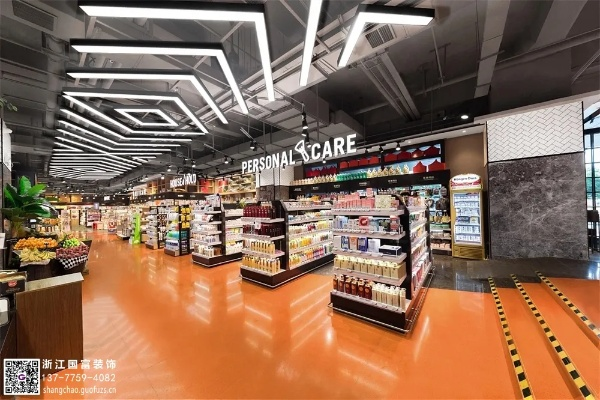 乐清超市装修公司品牌精选