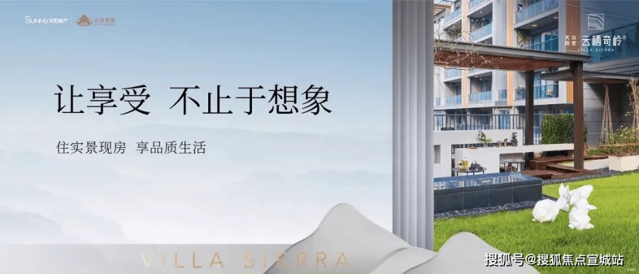 桐庐装修设计别墅品牌精选