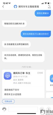 抖音月付提现待支付，搞懂这个操作不迷路！