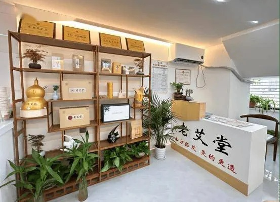 璞艾艾灸馆加盟指南，一步步带你走向成功之路