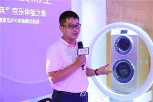 网上购物家电怎么选品牌？