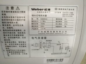 网上购物家电怎么选品牌？