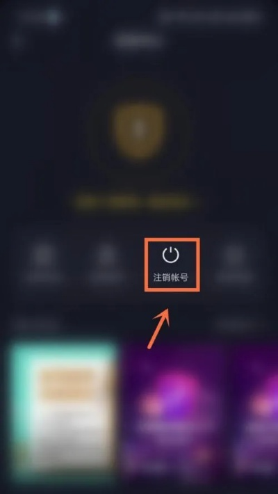 抖音月付提现待审核，耐心等待还是焦虑不安？揭秘审核时间及应对策略