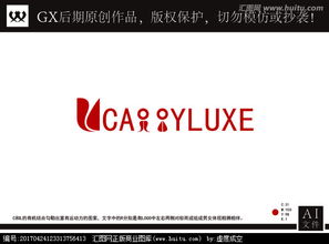 体育户外品牌标志大全