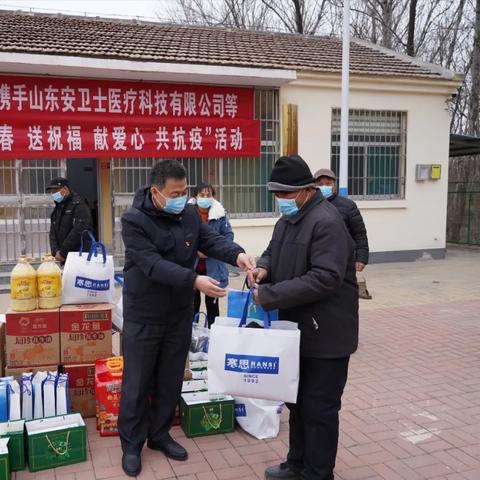 山东母婴洗护品牌排行榜