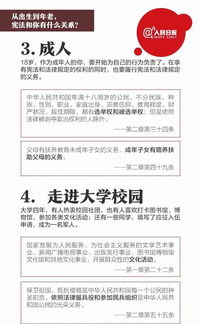 查开房记录判刑？这些法律知识必须知道！