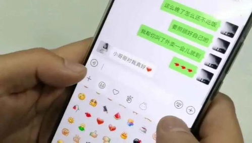 揭秘真相，如何通过手机号码查找男朋友的酒店开房记录？附详细教程与案例分析）