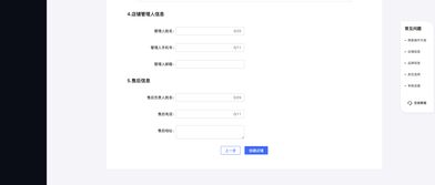 揭秘抖音月付提现待审核，常见问题解答及案例分析
