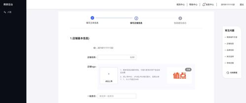 揭秘抖音月付提现待审核，常见问题解答及案例分析