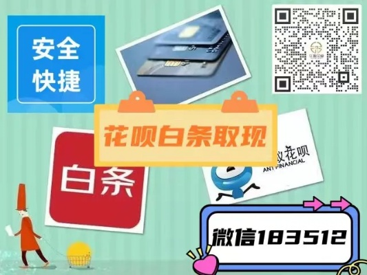 揭秘蚌埠白条套，真的还是假的？