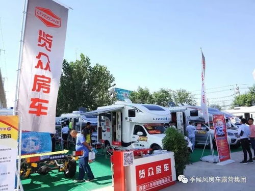 国内户外装备品牌盘点