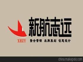 山东济南品牌厂家电话大全