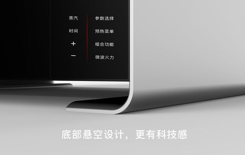 全球设计款家电品牌大盘点