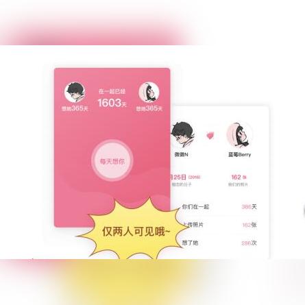 iPhone 4s QQ和微信聊天记录恢复攻略，轻松找回珍贵回忆