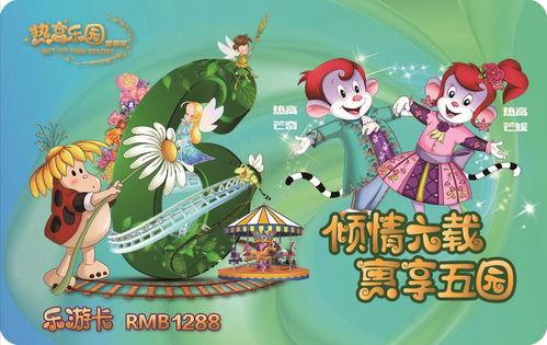 羊小咩便荔卡套出来高—揭秘羊小咩的神奇之旅