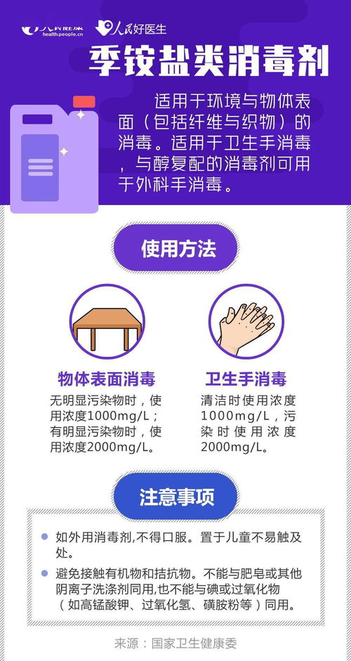 宁海分期乐套出来怎么样？全面分析与实用指南
