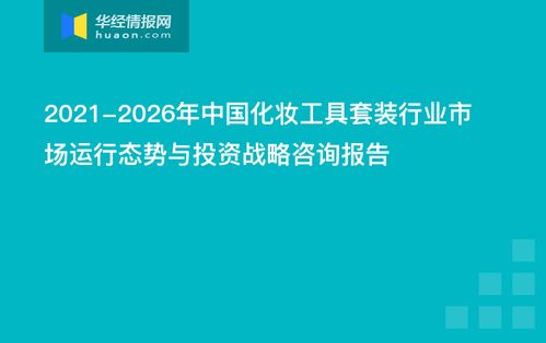 宁海分期乐套出来怎么样？全面分析与实用指南