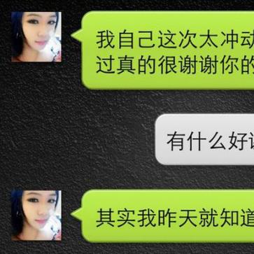 安卓手机微信聊天记录误删了？教你几招轻松恢复！