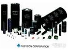 EFC电容品牌全解析