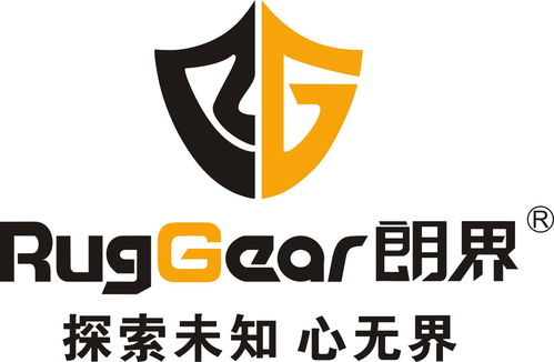 沃德世界户外品牌介绍