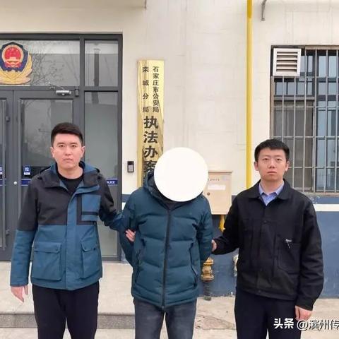 揭秘抖音月付提现大额手续费真相，小心钱包被坑