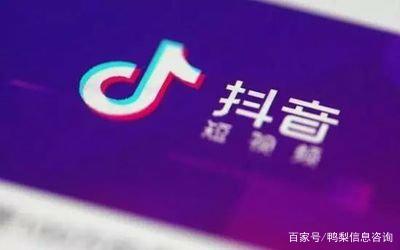 揭秘抖音月付提现大额码，轻松变现不是梦！
