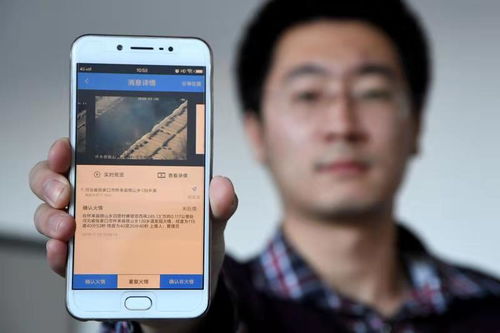 手机监控大揭秘，如何安全查看和删除他人短信记录？