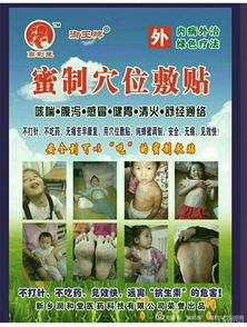 打造医药品牌宣传服务方案