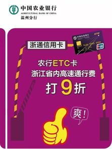 阜阳羊小咩便荔卡，轻松提现，你的便捷金融好帮手！