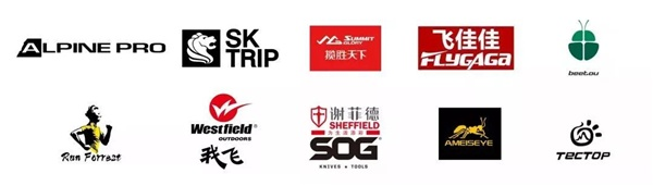 中国运动户外品牌的发展与创新之路