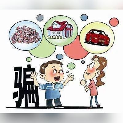 揭秘！如何查看别人的陌陌聊天记录？实用技巧大公开！