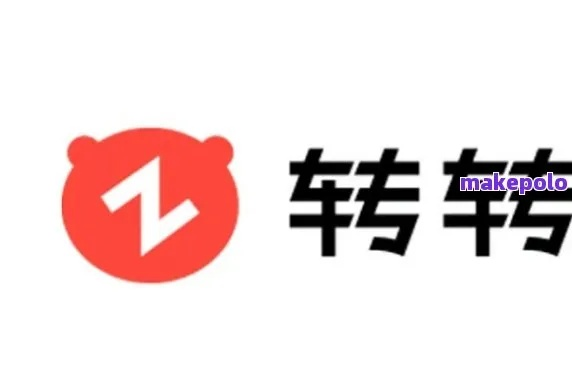 转转分期网上套出来安全吗？是真的吗？深度解析与案例揭秘