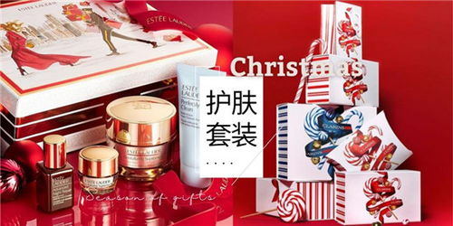 揭秘国货化妆品的性价比之选