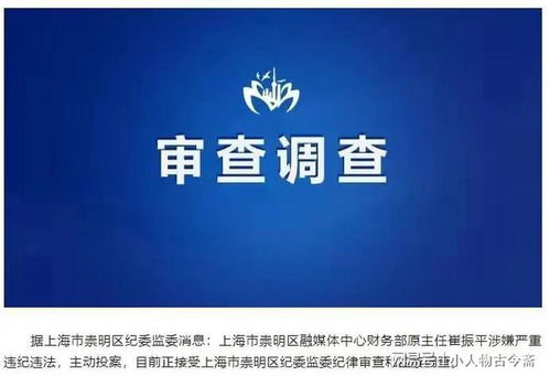 掌握信息大权，如何全面查询一个人的全部信息
