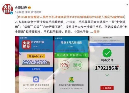 羊小咩便荔卡套出来风控，揭秘金融科技如何守护你的钱包