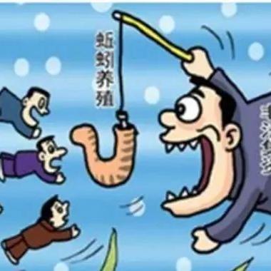 医保卡余额取现骗局揭秘，原因、手法与防范