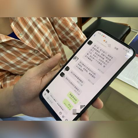 医保卡余额取现骗局揭秘，原因、手法与防范