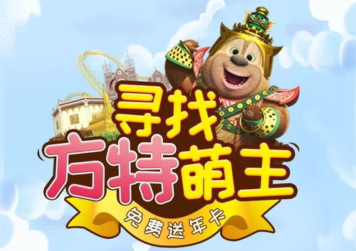 阜阳的小伙伴们，羊小咩便荔卡提现攻略，快来找找看！