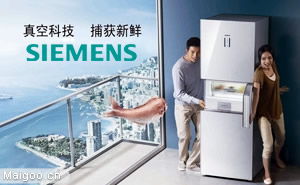 欧洲家电品牌排名一览